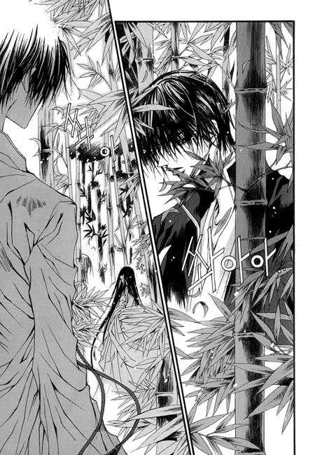 Water_God_Ch28_14.jpg