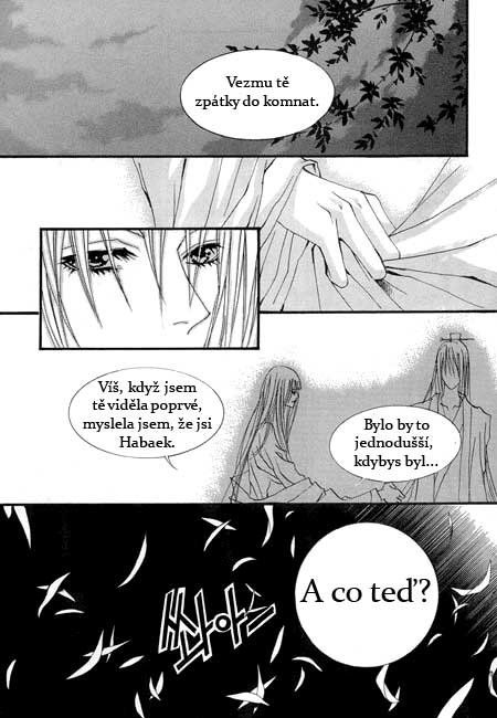 Water_God_Ch28_16.jpg