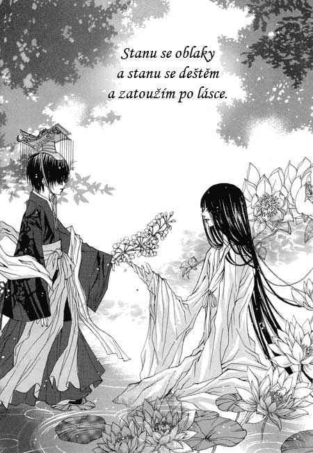 Water_God_Ch29_01.jpg
