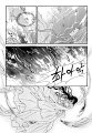 Water_God_ch30_16