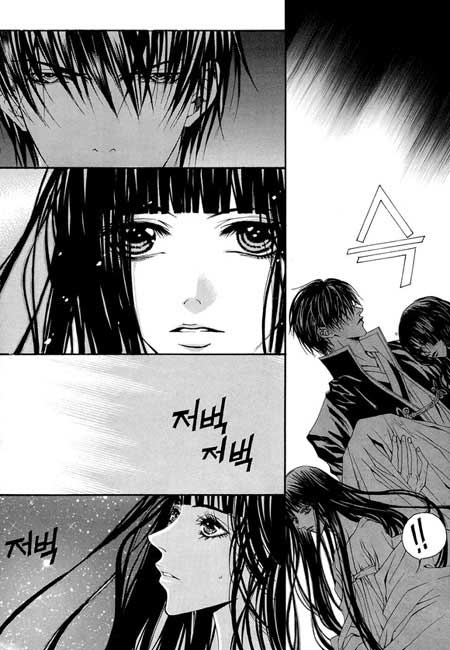 Water_God_Ch31_05.jpg
