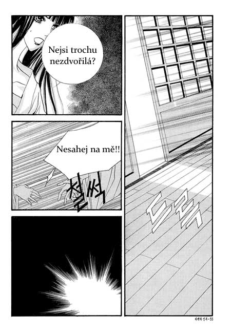 Water_God_Ch32_03.jpg