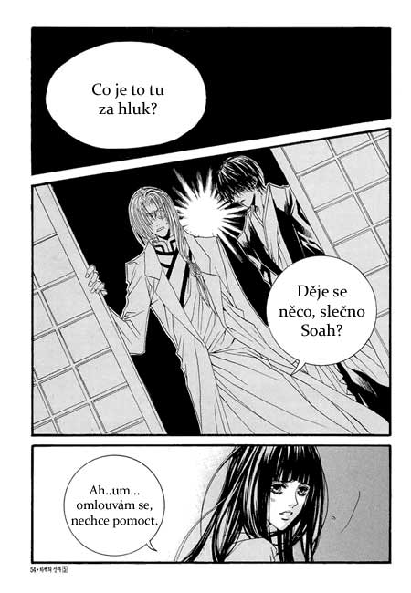 Water_God_Ch32_04.jpg