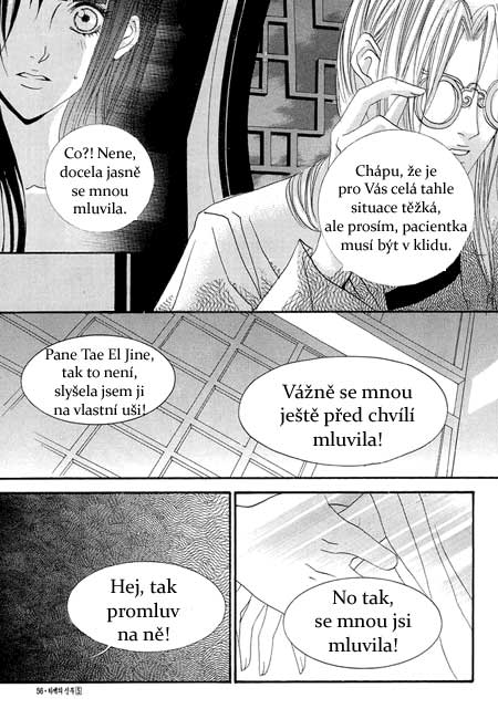 Water_God_Ch32_06.jpg