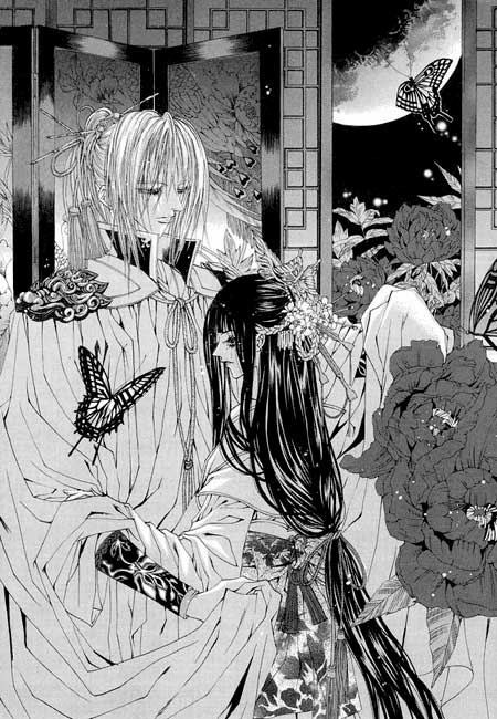 Water_God_Ch35_01.jpg