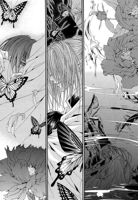 Water_God_Ch35_02.jpg