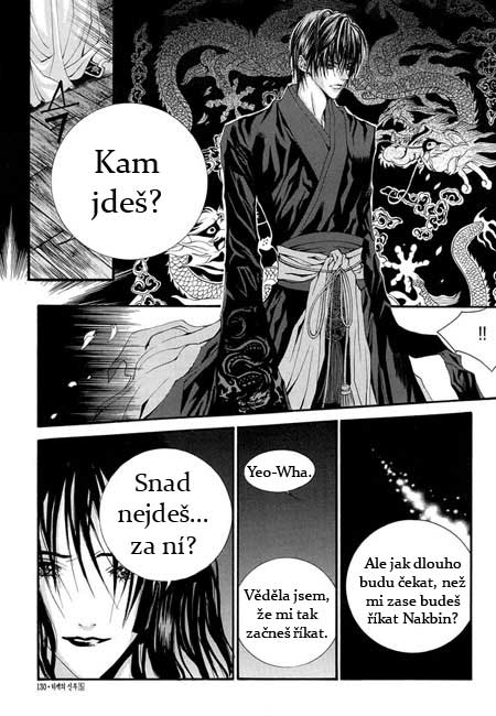Water_God_Ch35_06.jpg