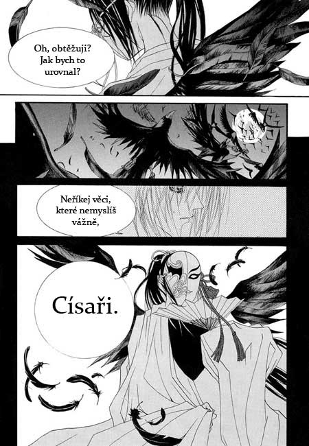Water_God_Ch35_13.jpg