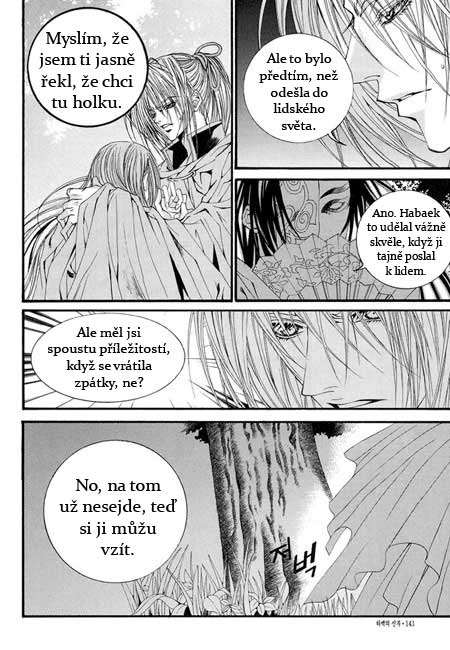 Water_God_Ch35_17.jpg