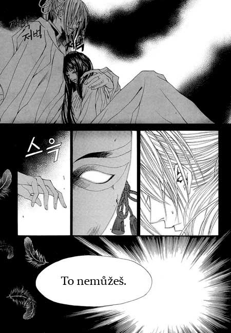 Water_God_Ch35_18.jpg