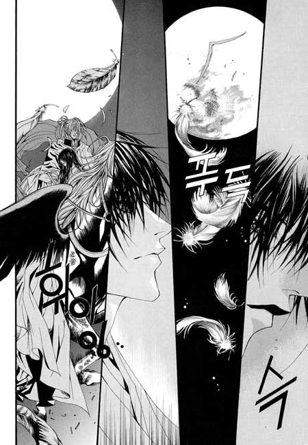 Water_God_Ch36_09.jpg