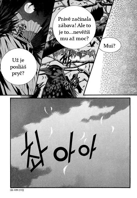 Water_God_Ch36_10.jpg