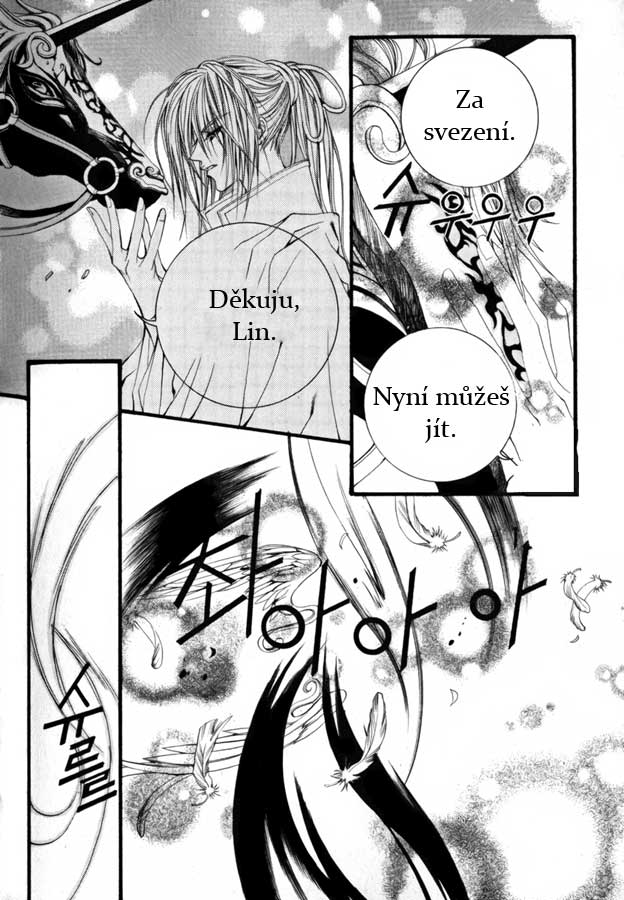 Water_God_Ch37_07.jpg
