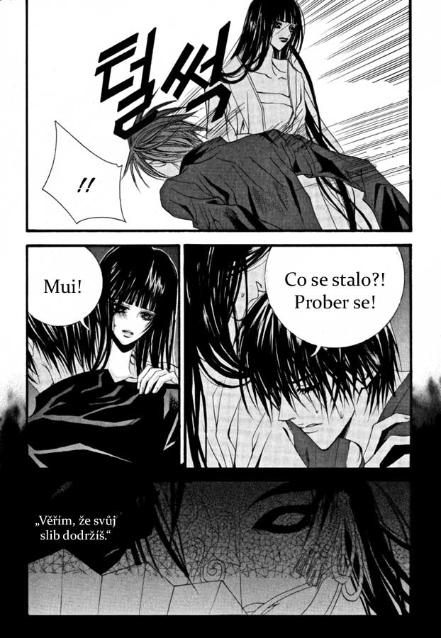 Water_God_Ch37_13.jpg