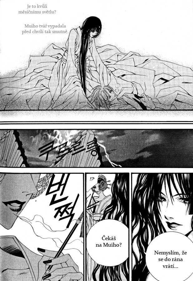 Water_God_Ch37_17.jpg