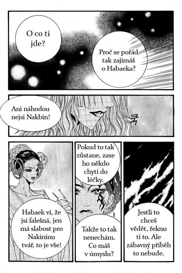 Water_God_Ch37_18.jpg