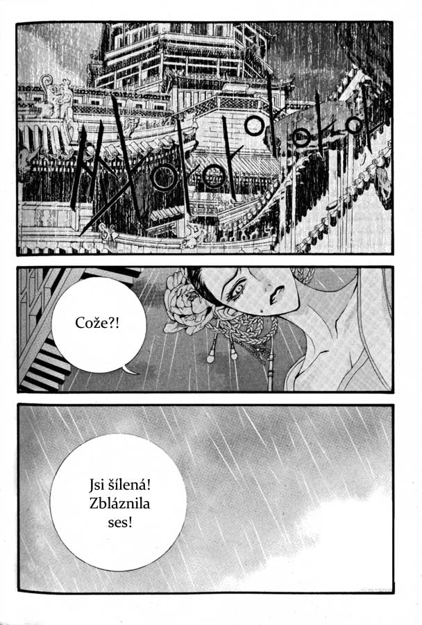 Water_God_Ch37_19.jpg