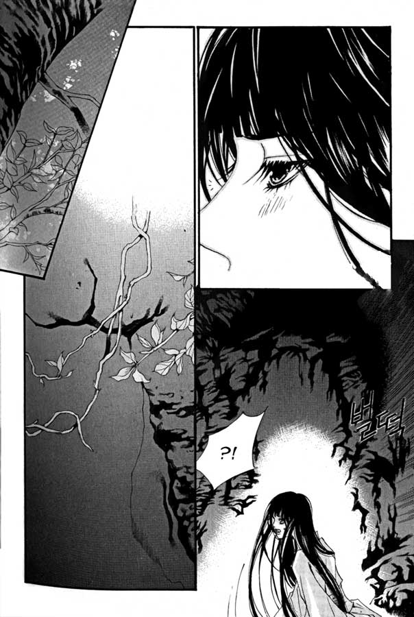 Water_God_Ch38_10.jpg