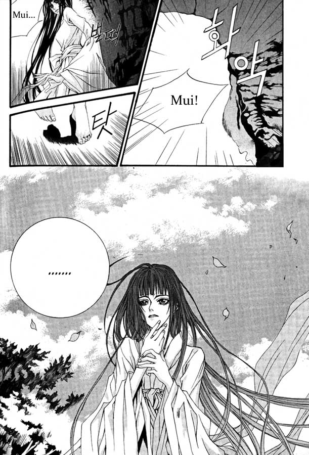 Water_God_Ch38_12.jpg