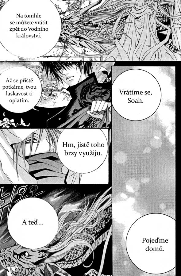 Water_God_Ch39_20.jpg