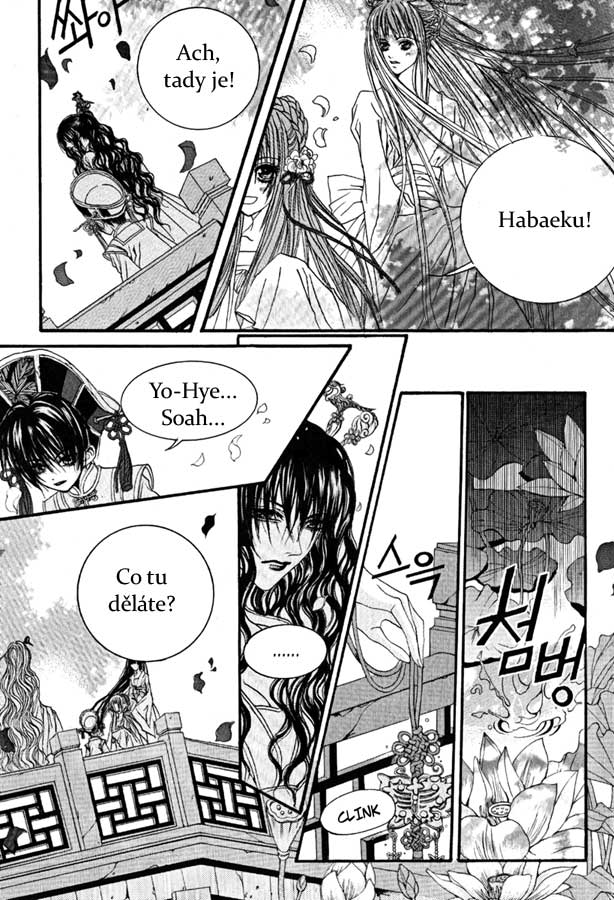 Water_God_Ch40_12.jpg