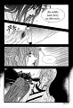 Water_God_Ch40_23