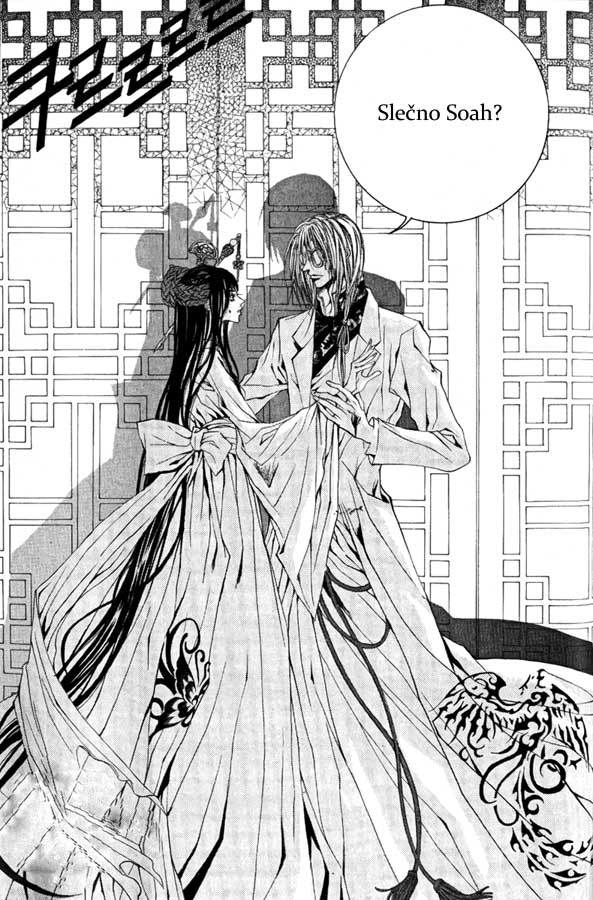 Water_God_Ch41_02.jpg