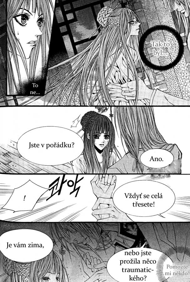 Water_God_Ch41_03.jpg