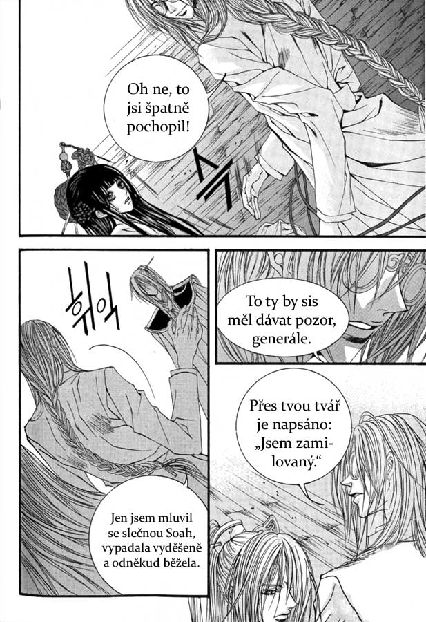 Water_God_Ch41_05.jpg