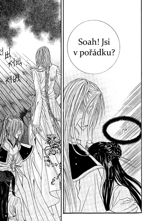 Water_God_Ch41_06.jpg