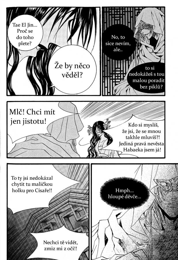 Water_God_Ch41_09.jpg