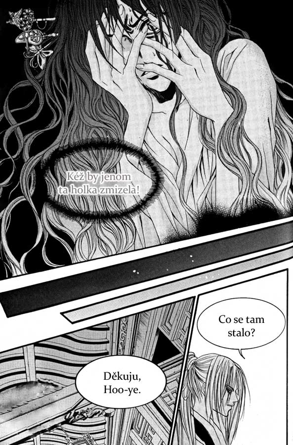 Water_God_Ch41_12.jpg
