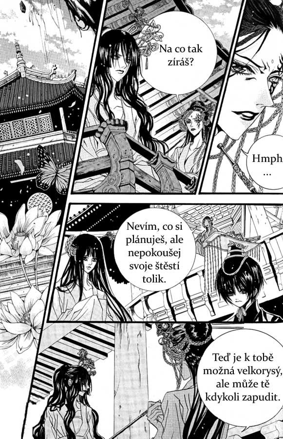 Water_God_Ch41_16.jpg