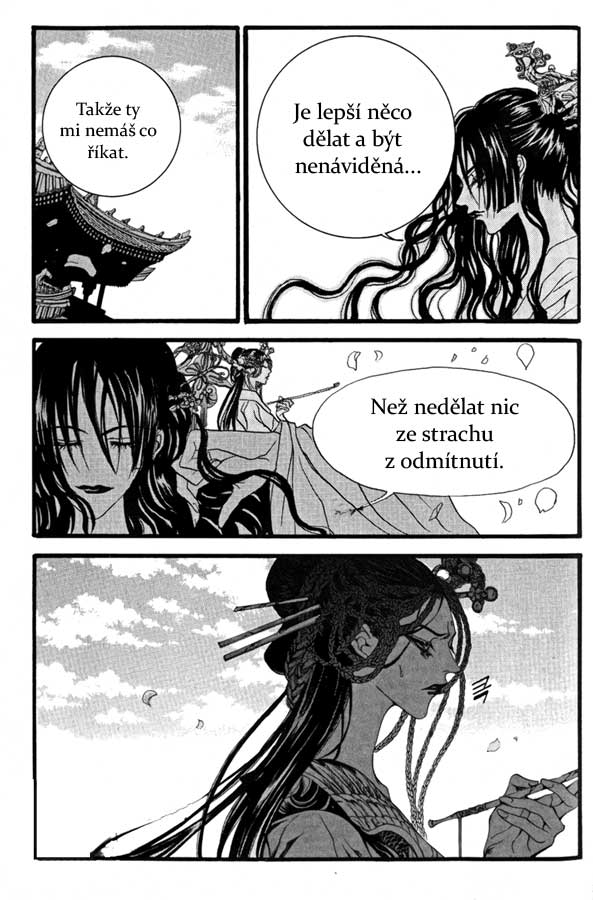 Water_God_Ch41_18.jpg