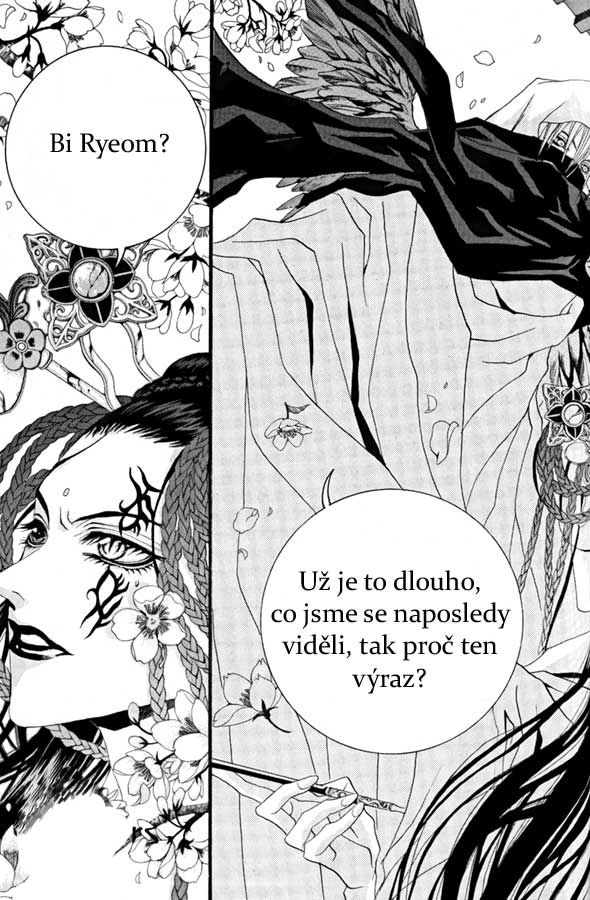 Water_God_Ch42_04.jpg