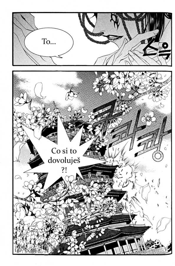 Water_God_Ch42_06.jpg