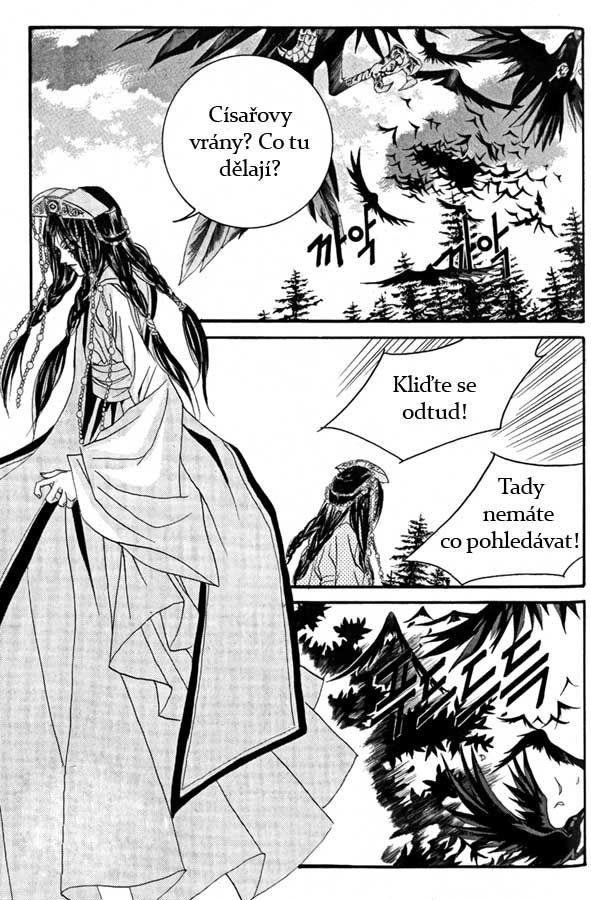 Water_God_Ch42_08.jpg