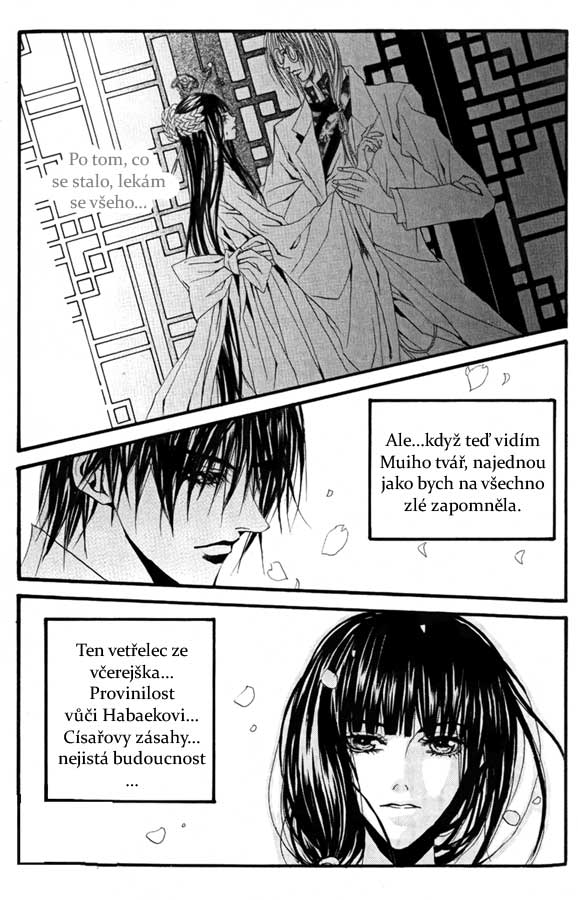 Water_God_Ch42_18.jpg