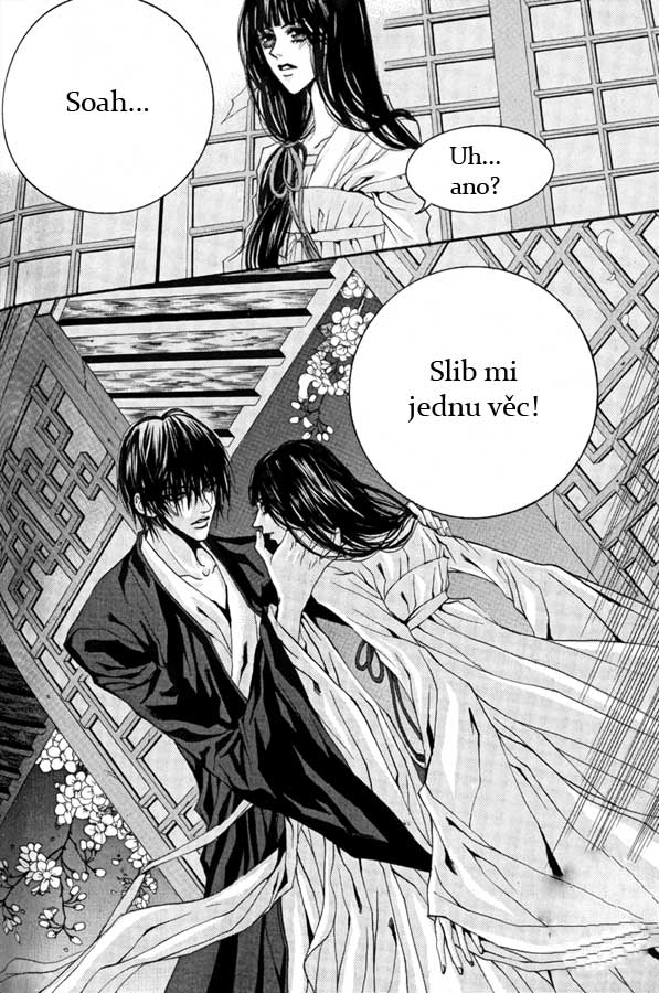 Water_God_Ch42_19.jpg