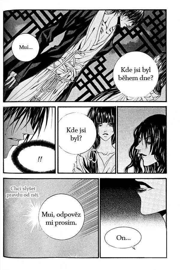 Water_God_Ch43_07.jpg