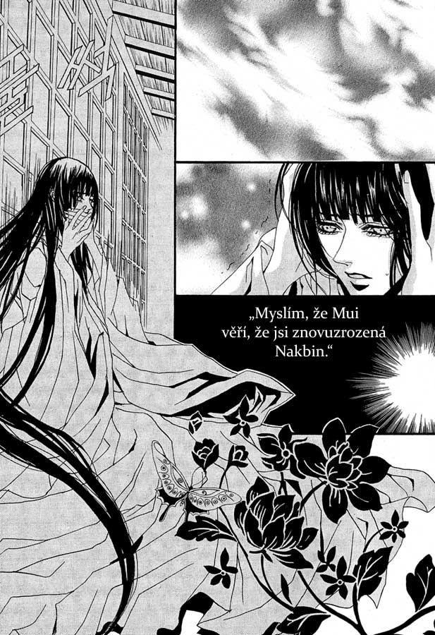 Water_God_Ch44_06.jpg
