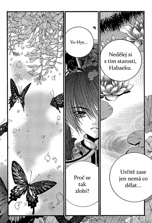 Water_God_Ch44_15.jpg