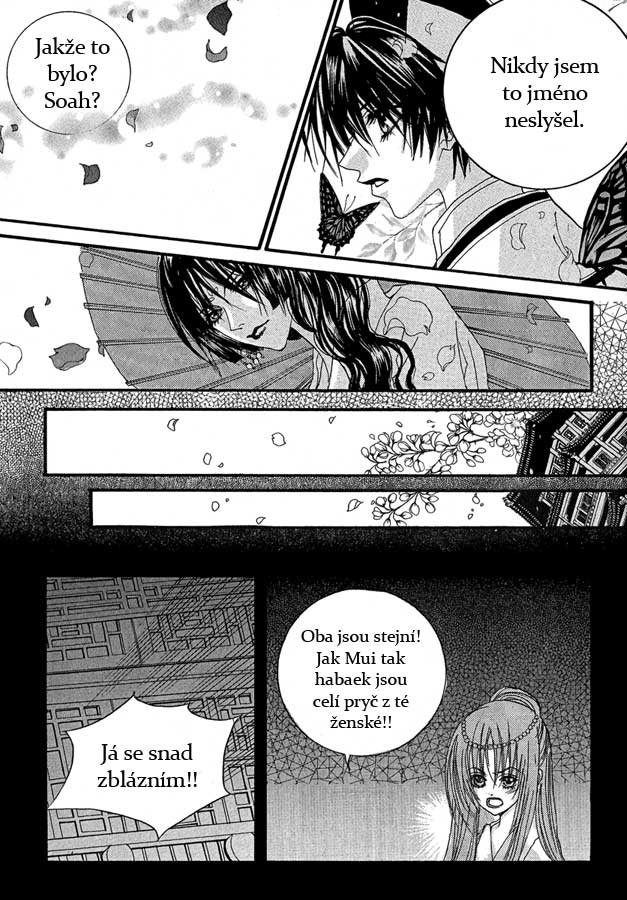 Water_God_Ch44_16.jpg