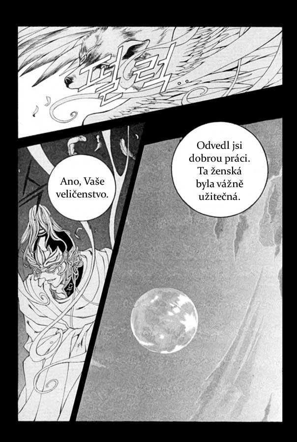 Water_God_Ch45_19.jpg