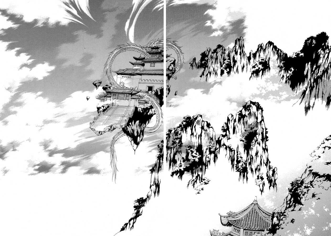 Water_God_Ch46_06-07.jpg