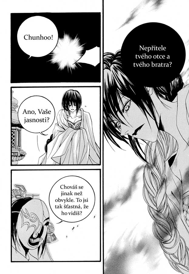 Water_God_Ch47_10.jpg