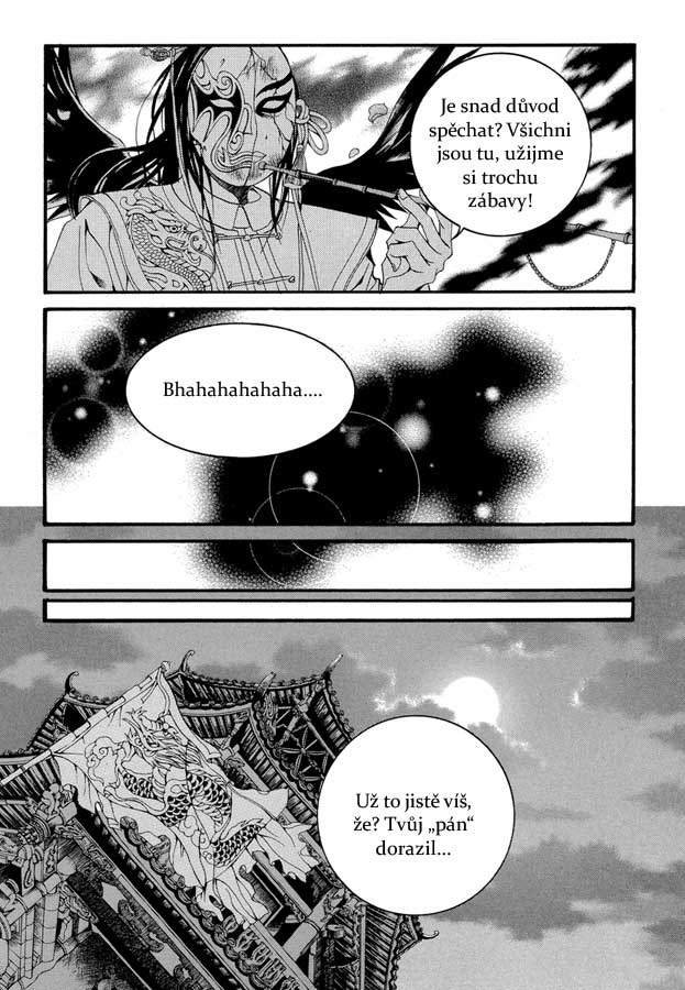 Water_God_Ch47_11.jpg