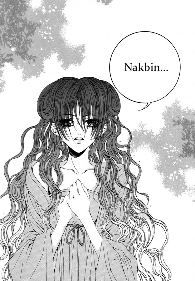 Water_God_Ch47_15.jpg