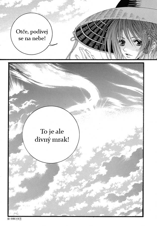 Water_God_Ch48_05.jpg