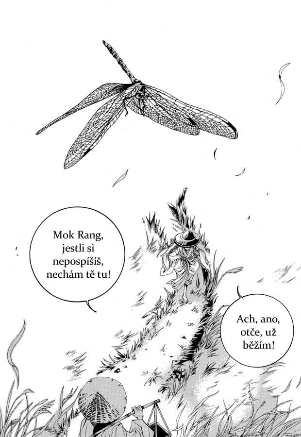 Water_God_Ch48_07.jpg